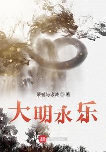 圣林职业学校
