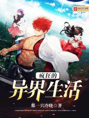 avas破解版