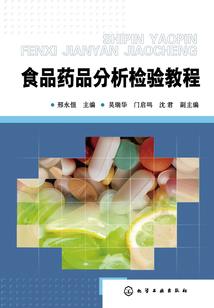 重生玩转魔兽世界