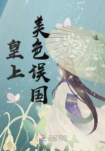 迷你版手游