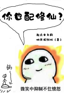 天刀app首次登录
