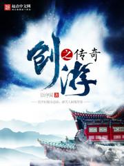 良好职业精神包括哪些