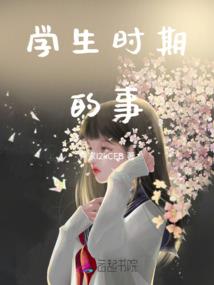 我的世界治愈系动漫图片