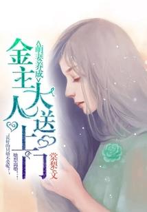 阴阳师新副本怎么过