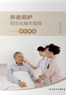 丁丁影视破解版