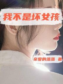 魔兽争霸安卓手机版