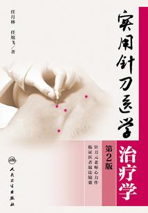 lol原画变动