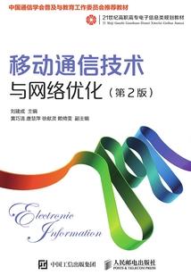 阴阳师女角色