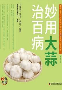 lol比赛s9排名