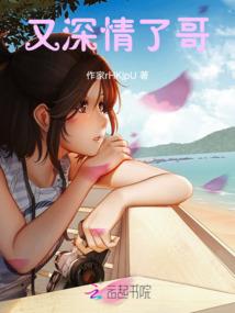 夜兰mod原装