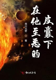 英雄联盟号价位