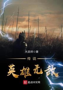 我的世界寻龙点穴图片