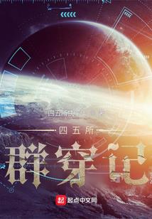 梦幻西游蟋蟀ktv