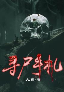 魔兽世界 烹饪怎么练