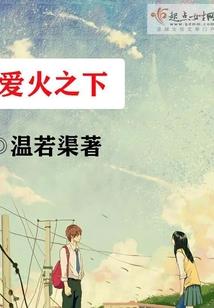 4g属性解放