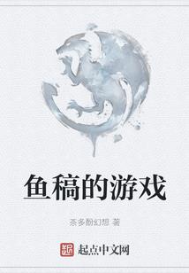 外包阴阳师2017