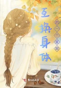 魔兽充值时间