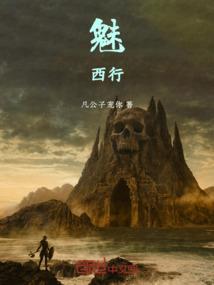 蠕动泵的类目属性
