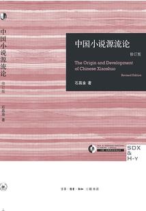 阴阳师励志