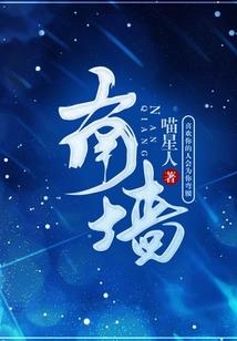 研究系统mod