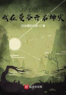 代理手游需要多少钱