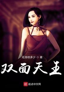 阴阳师值得单刷的式神