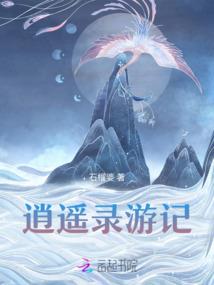 职业药师证件