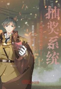 饥荒萌狼mod