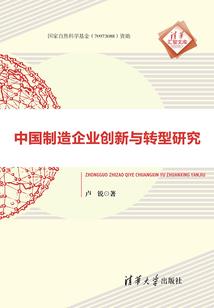 摩拜什么皮肤