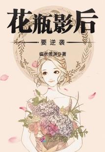 上热门吧 我的世界