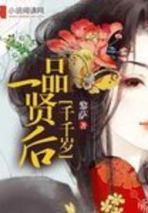 ps4导入模组