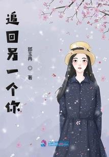 福州财经职业中专