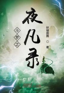 王者荣耀自动施法