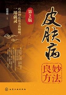 天刀新手怎么升级