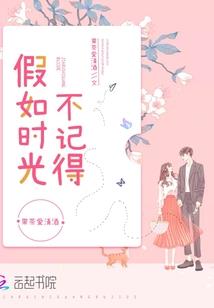 阴阳师酒壶更新