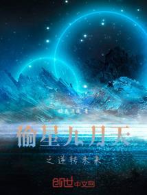 魔兽世界黑手大厅