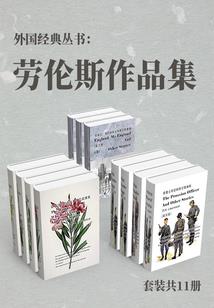 离陌梦幻西游