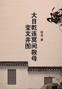 哪家医院看皮肤看的好