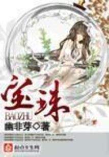 工作日写实 职业卫生