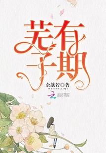 求一个韩服lol账号