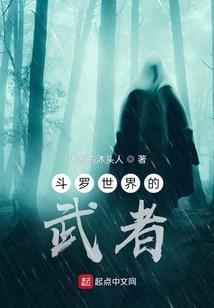 梦幻西游地府炼妖