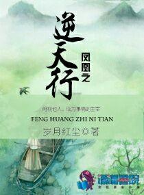 暗黑2取消限制装备