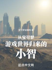 龙纹沉默单职业
