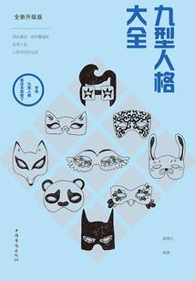 玩lol一步错步步错