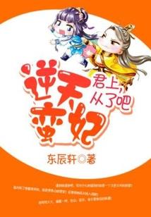 我的世界钛铁矿
