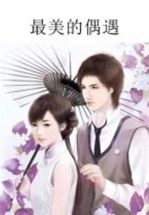 lol s4 符文