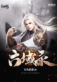 微信排雷专家破解版
