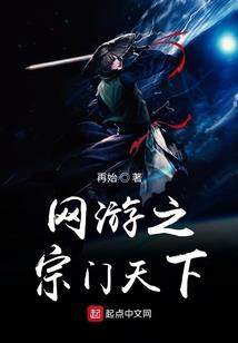 阴阳师跳弟斗技