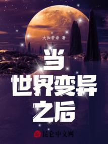 王者荣耀李旻简历