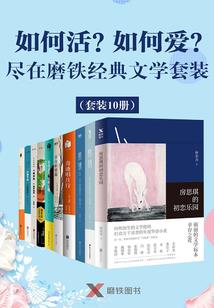 新赛季各路英雄强度